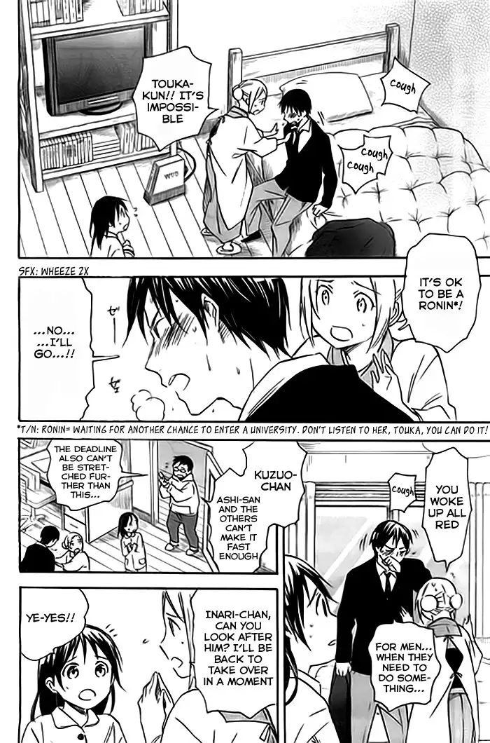 Inari, Konkon, Koi Iroha Chapter 36 33